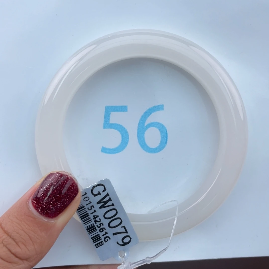 和田玉手镯未镶嵌56+