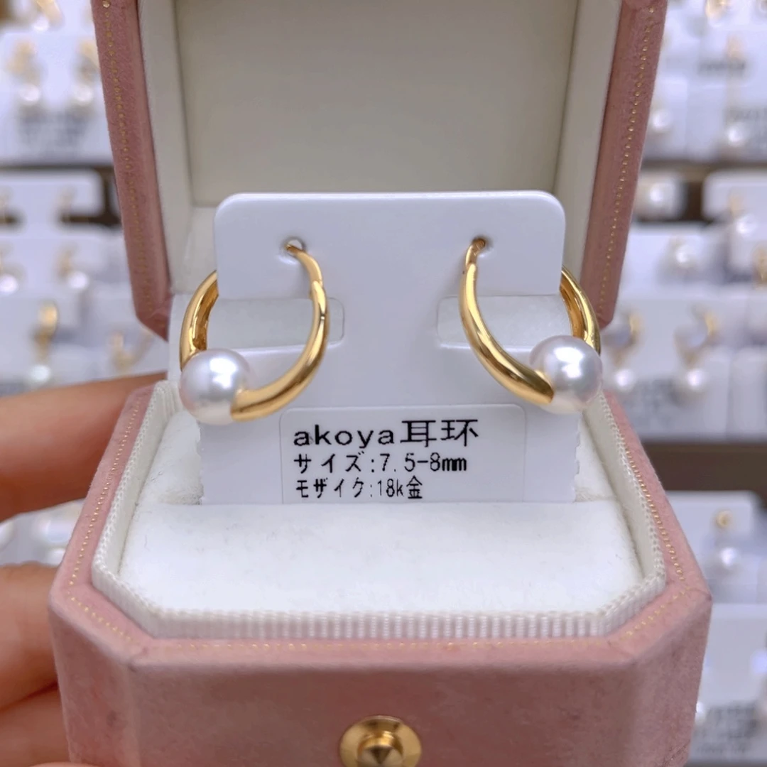 海水珍珠耳饰18K金镶嵌英*儿