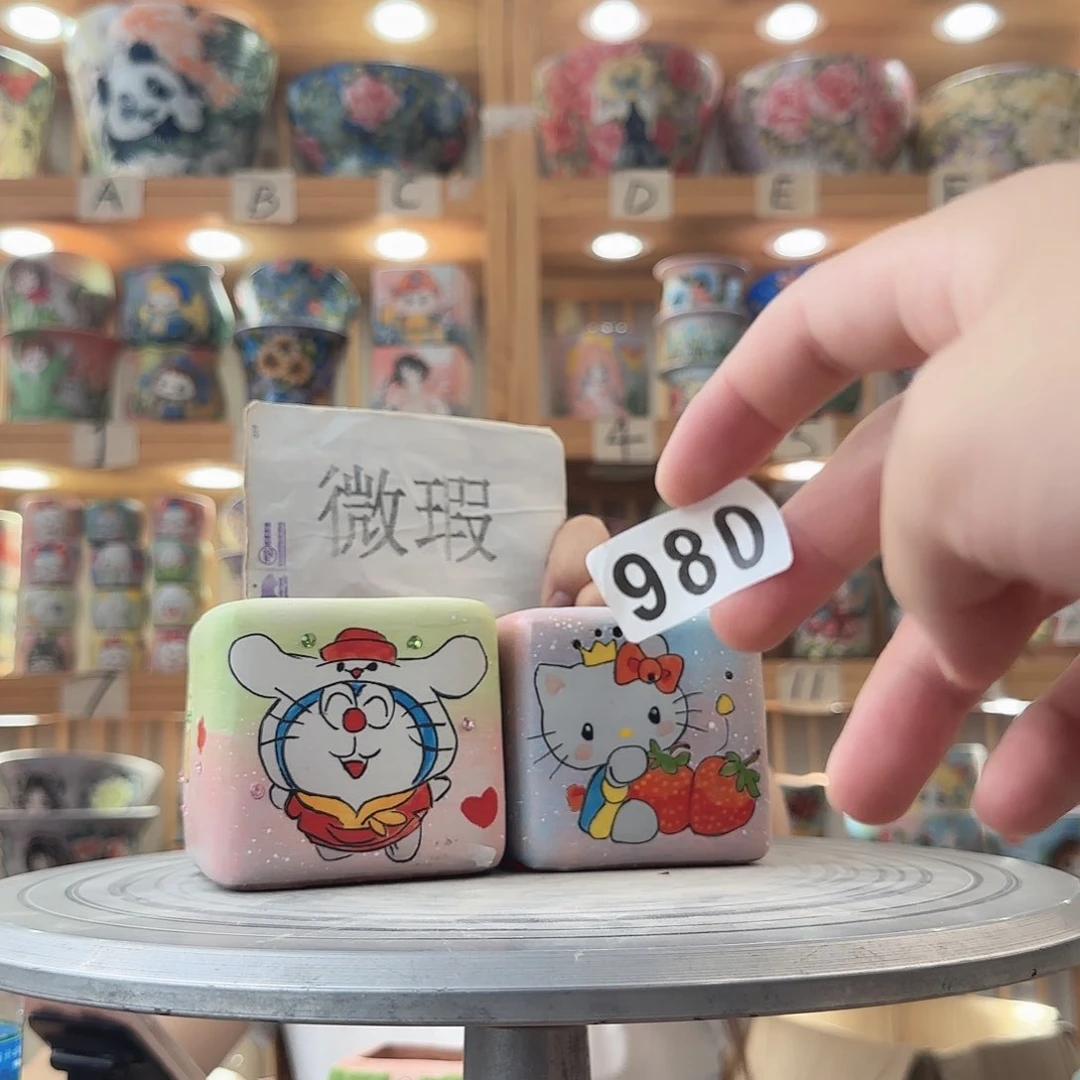 瓷片憷*瑕疵瑕疵瑕疵瑕疵