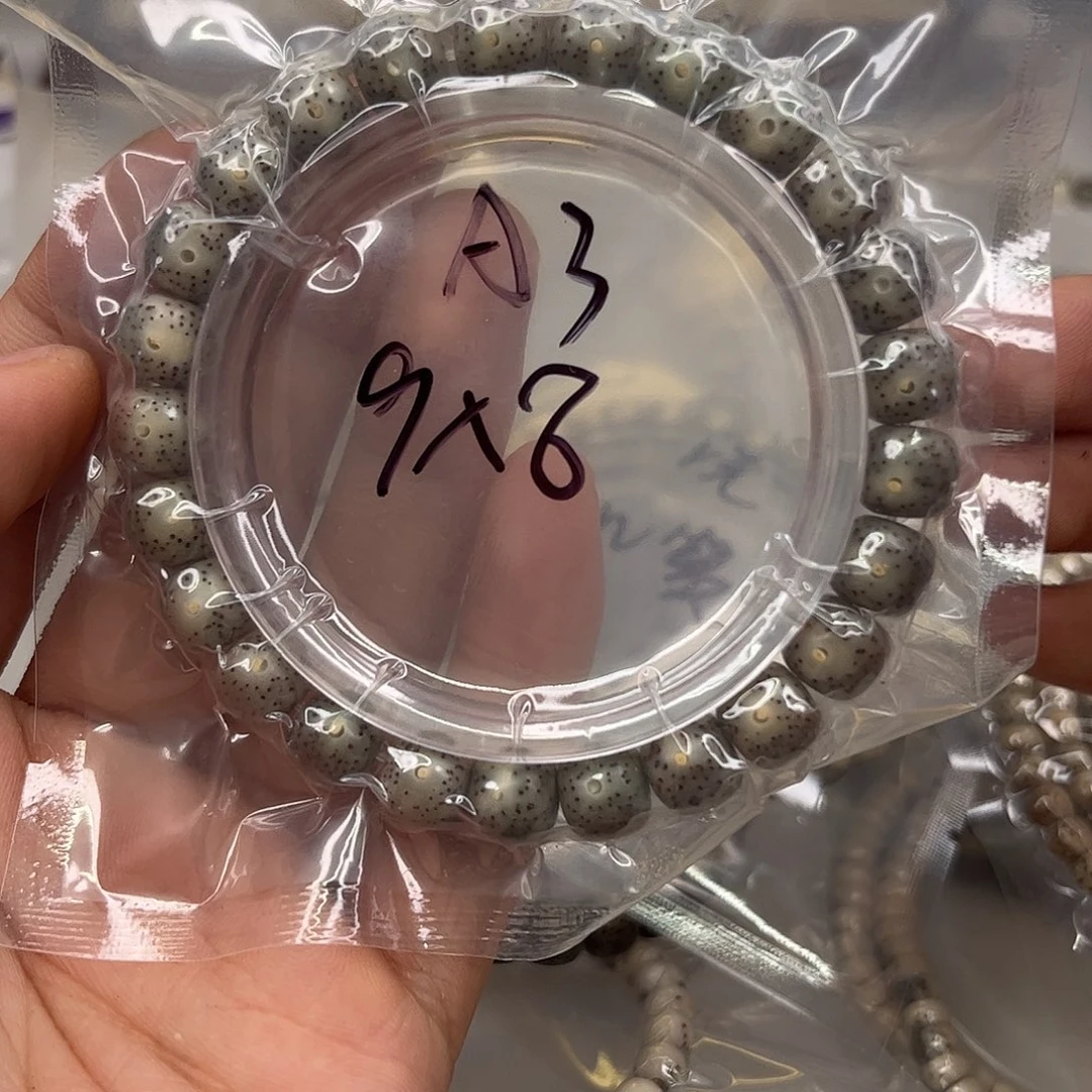 吊坠星月菩提a3。