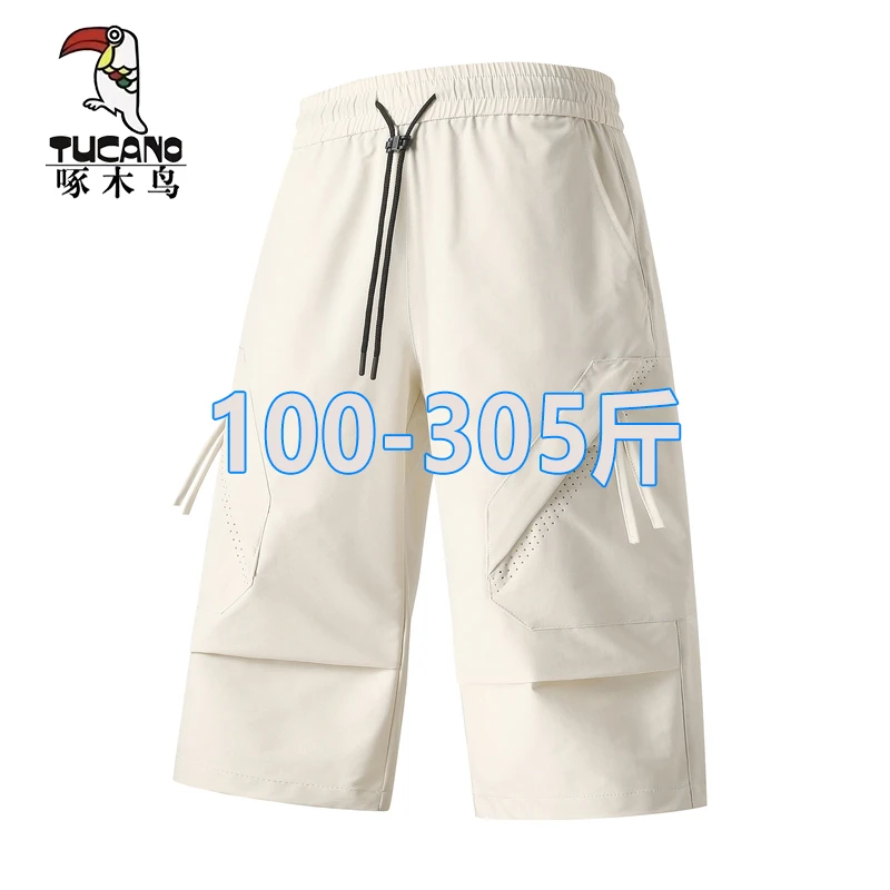 啄木鸟大码男士七分裤夏季冰丝休闲裤胖子宽松加肥加大工装裤潮