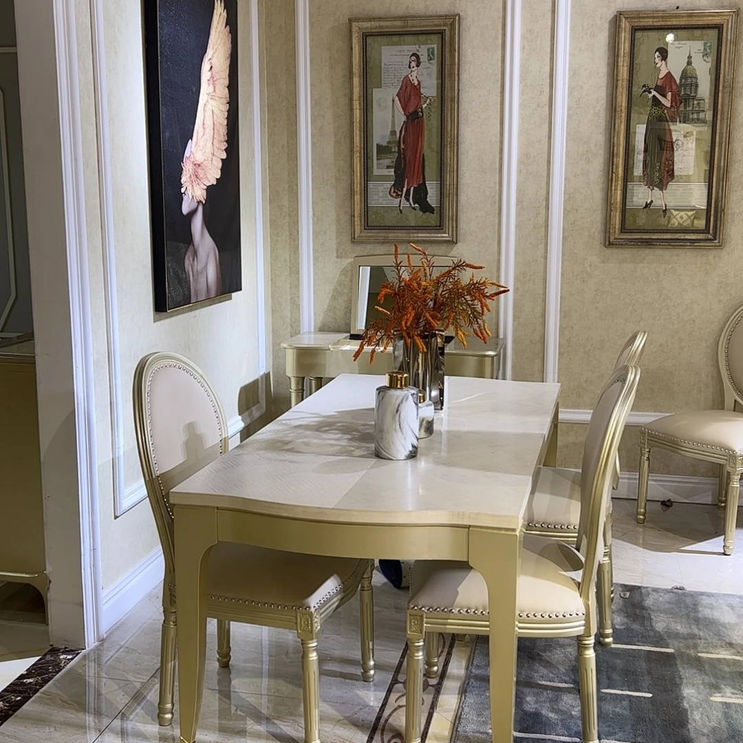 美式轻奢一桌四椅