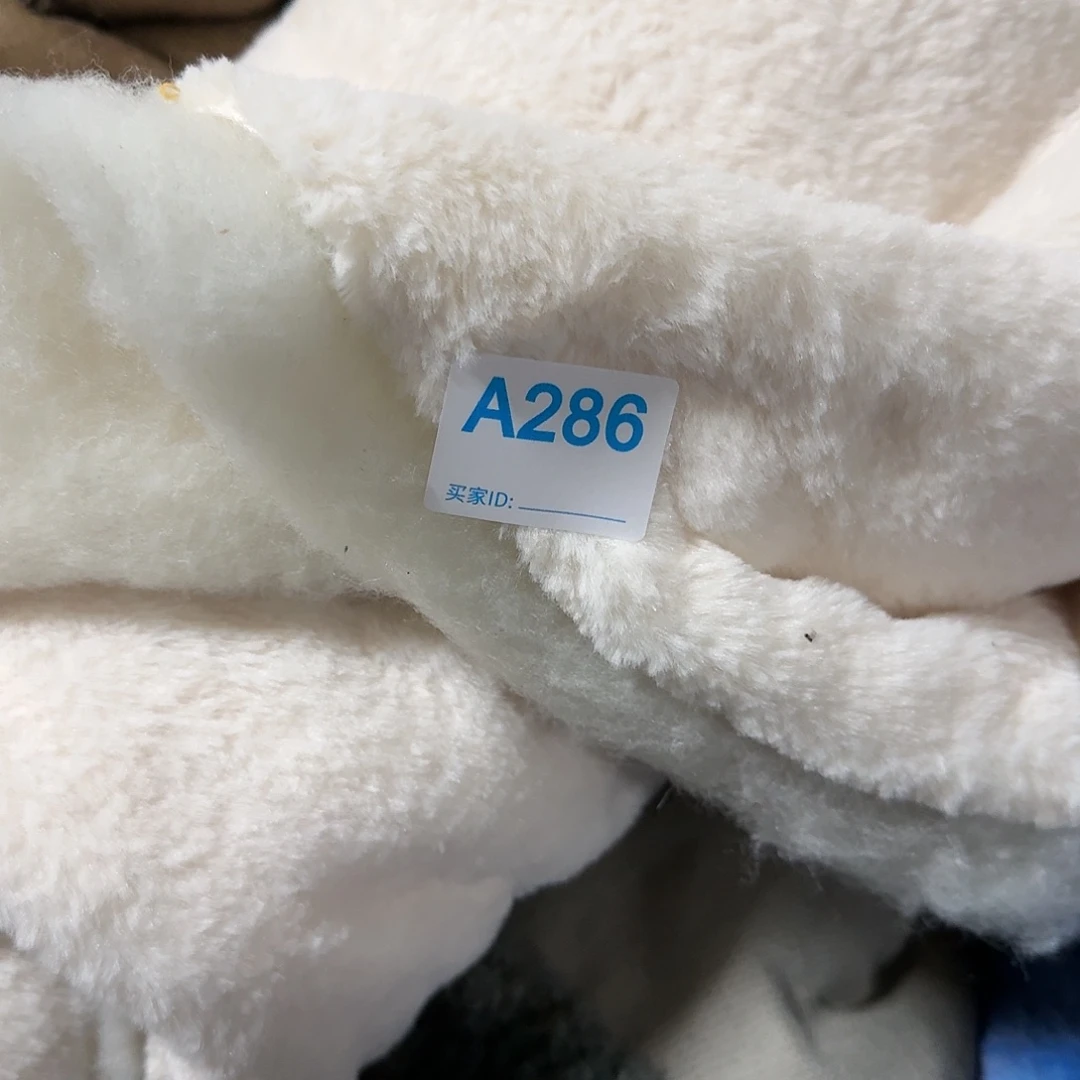 米白色兔毛加棉16元2米286