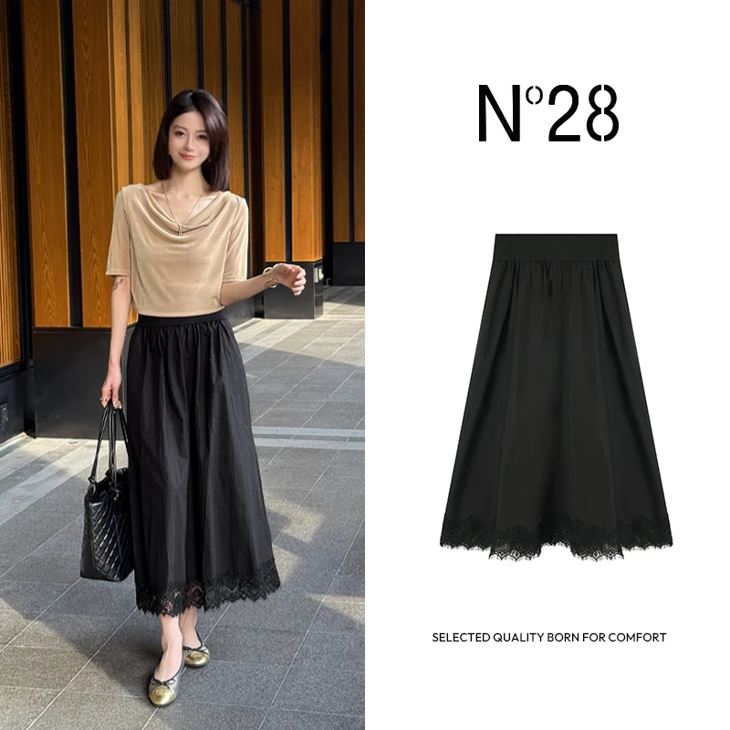 N°28 2025夏新款蕾丝显瘦高腰时尚气质半身裙百褶裙