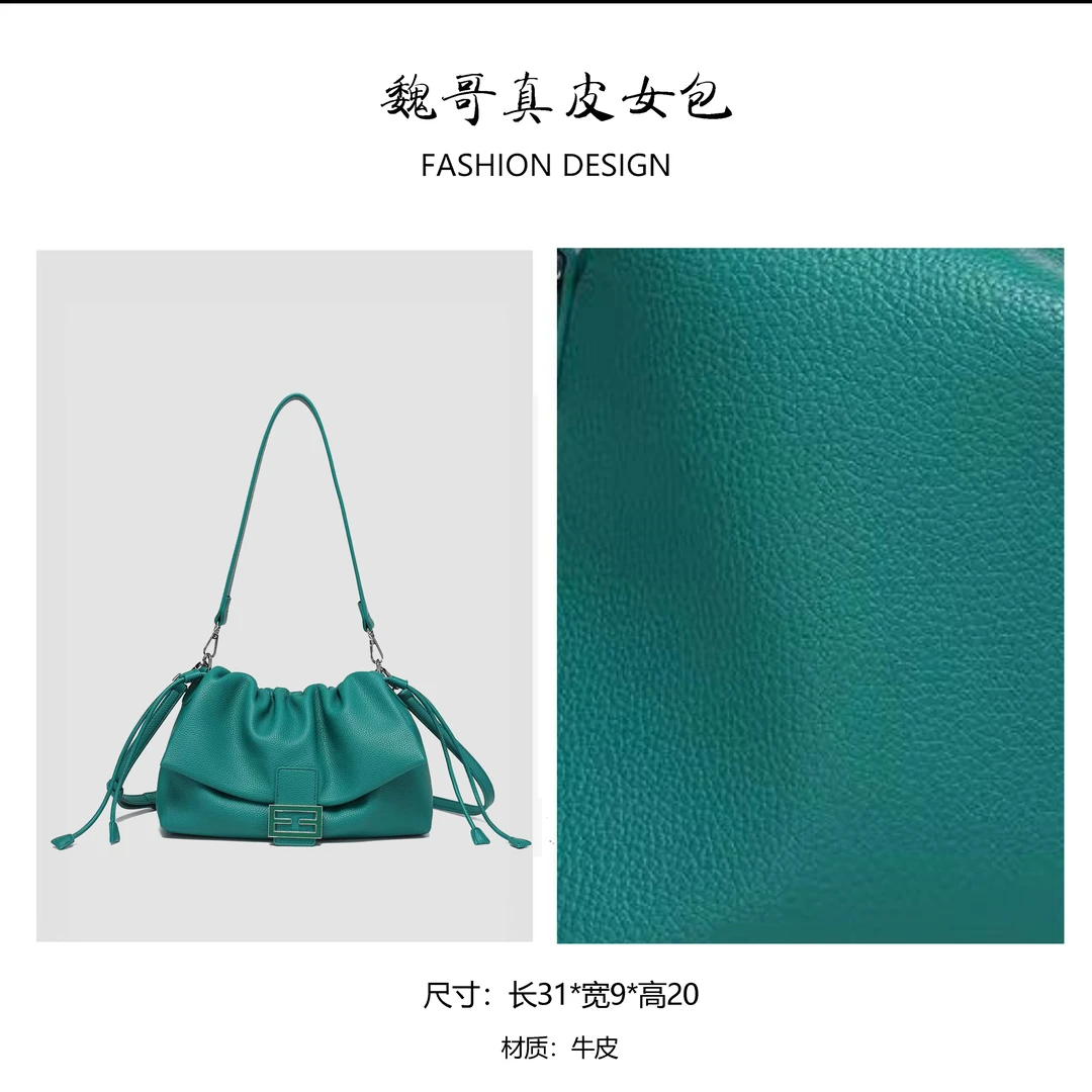 新款时尚潮流女士单肩斜挎手提包38104-1翡翠绿