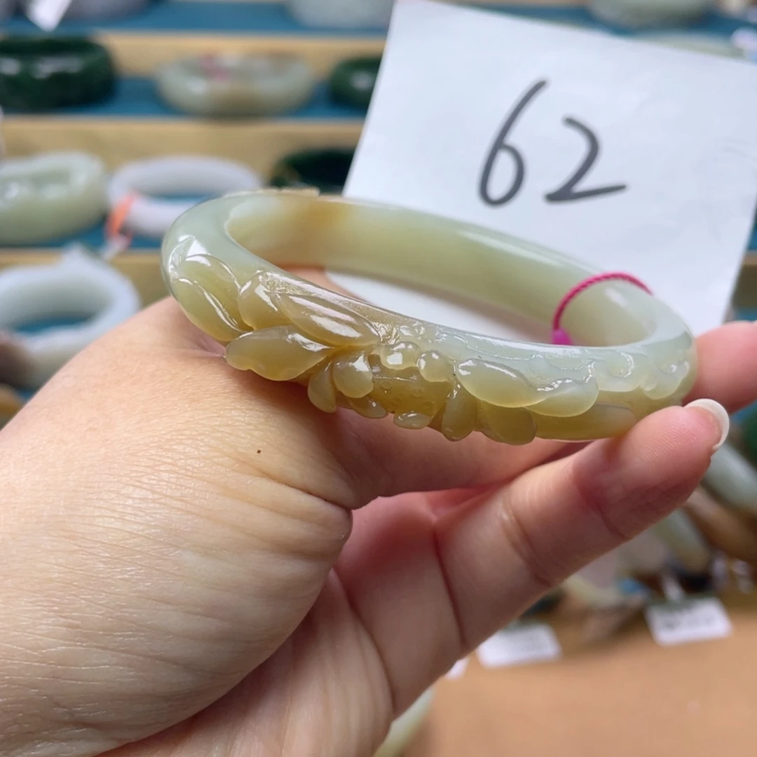 未镶嵌手镯（贵妃镯）和田玉圈口63