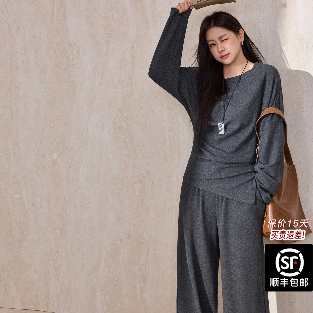 蓝语大码不规则一字肩斜肩针织上衣休闲慵懒阔腿裤秋季套装16191