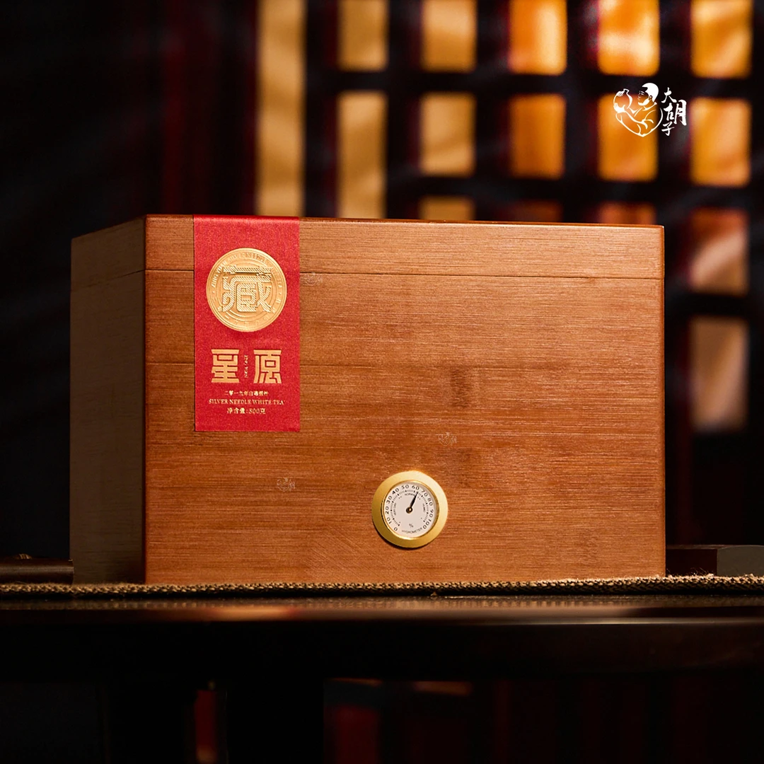 福鼎白茶 · 磻龙号 · 星愿 · 2019年白毫银针 礼盒装500g