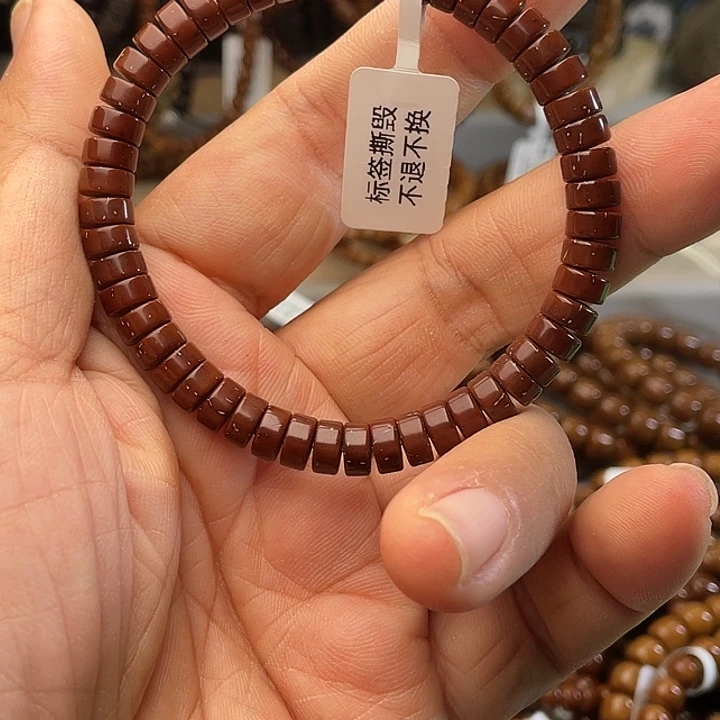 吊坠紫金鼠原生态鼠尖7.5尺寸药片