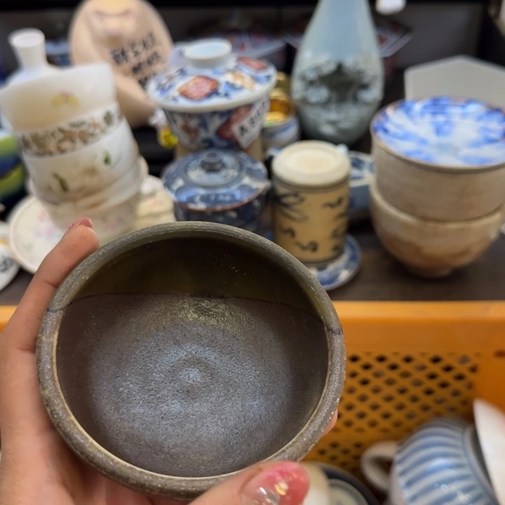 瓷片浈***星哈哈哈哈哈哈哈哈