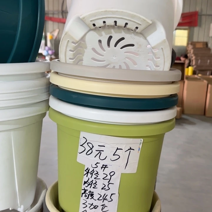 微瑕5#口径29无托纯白10个