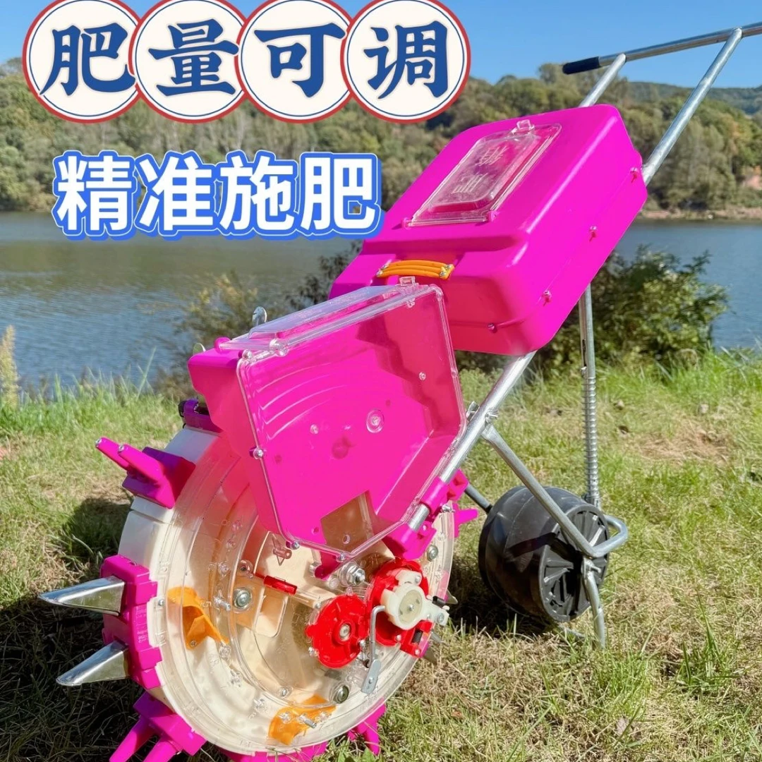 【立卧款】种肥一体机玉米黄豆高粱绿豆豌豆红小豆等大肥箱自动补籽