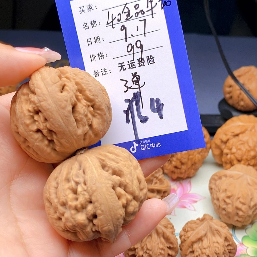 【闪购商品】吊坠文玩核桃文玩核桃霸王龙4