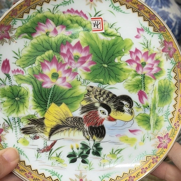好货靓货漂亮好货