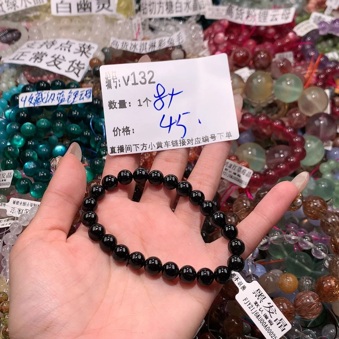 水晶手串未镶嵌132¥¥@k k k k