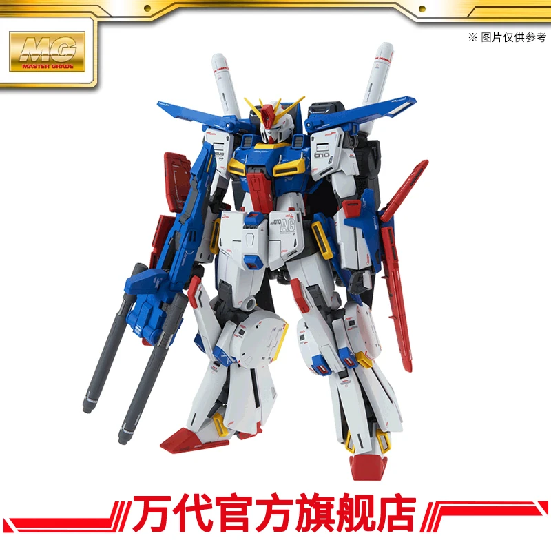 万代模型 MG 1/100 ZZ高达 KA版/玩具