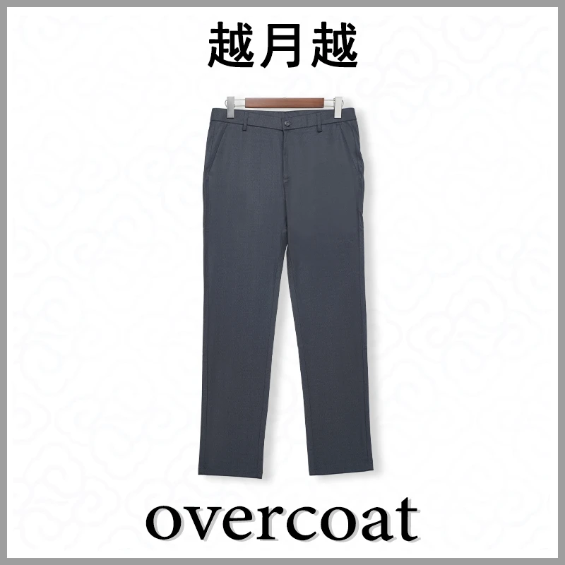 戈思蒂XY2506男士休闲裤薄款