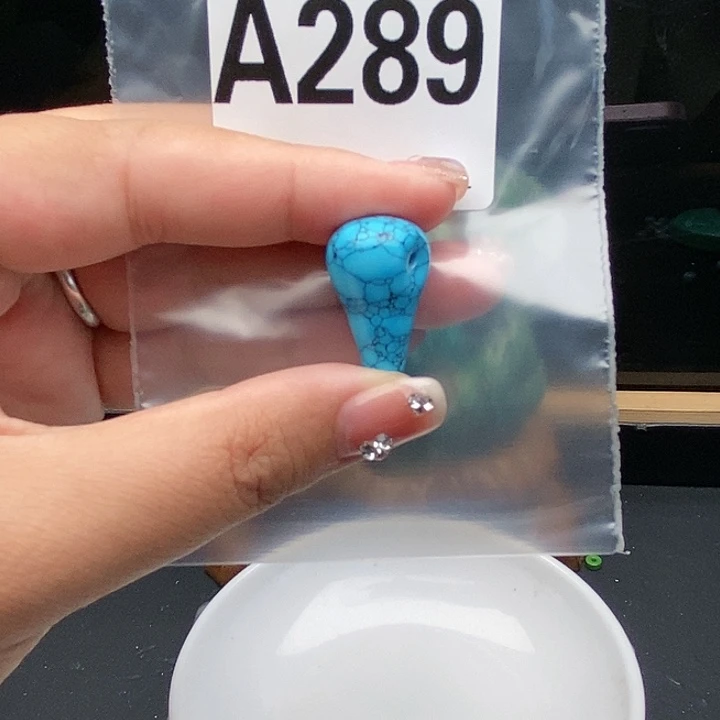 空竹福利，专享888