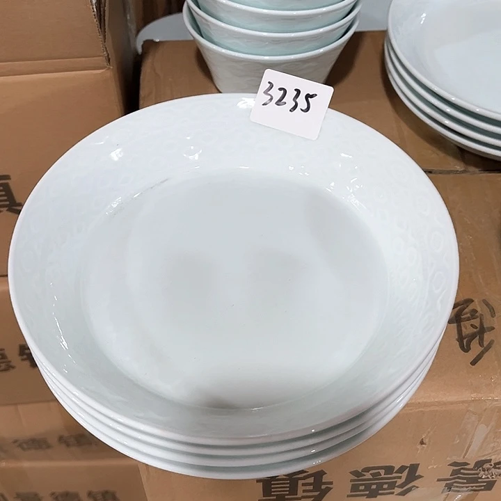 瓷片3235号青瓷如意纹八寸深盘四个，微瑕包邮