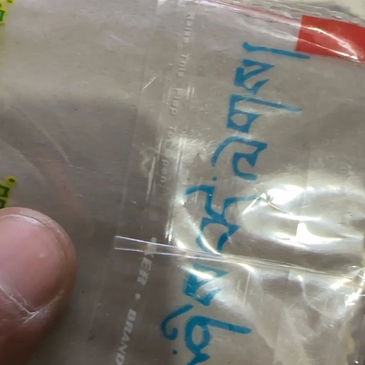 西***咸陶瓷紫砂偏远地区不包邮的