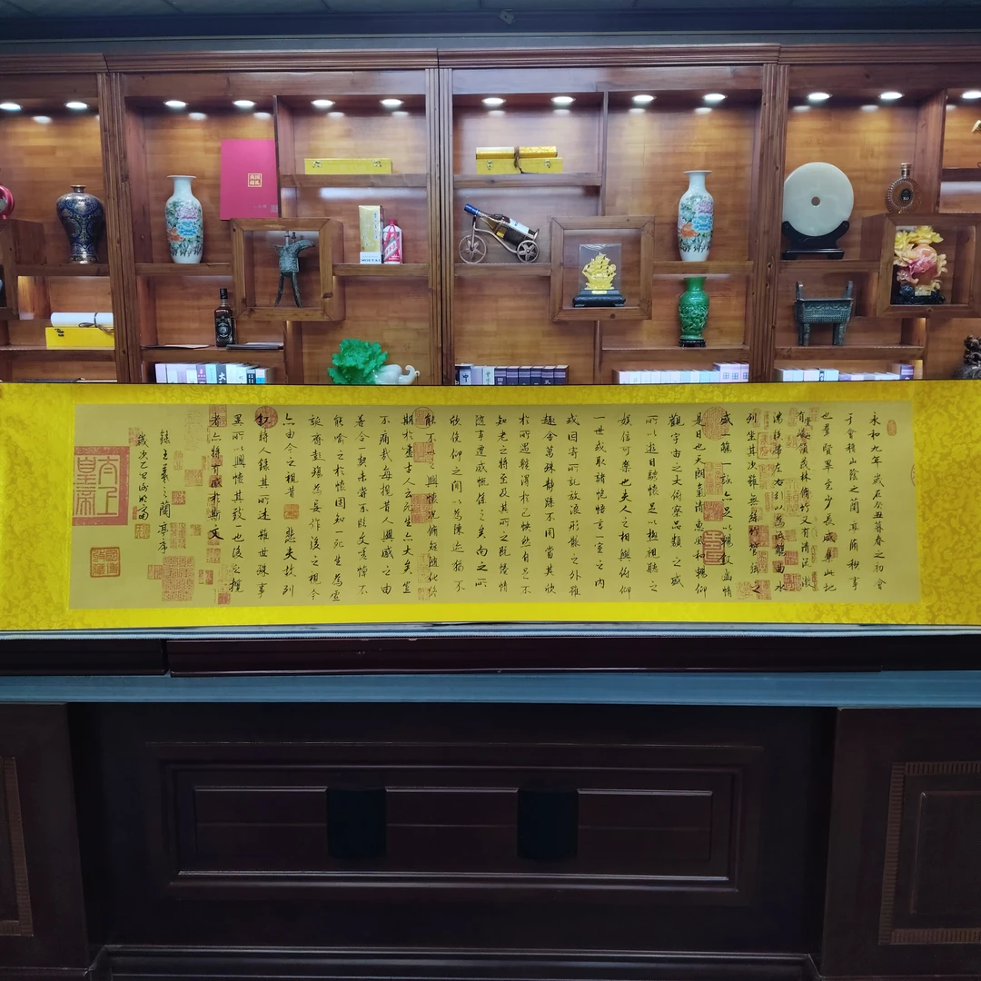 谢明富-兰亭序-六尺对开-手绘-卷轴