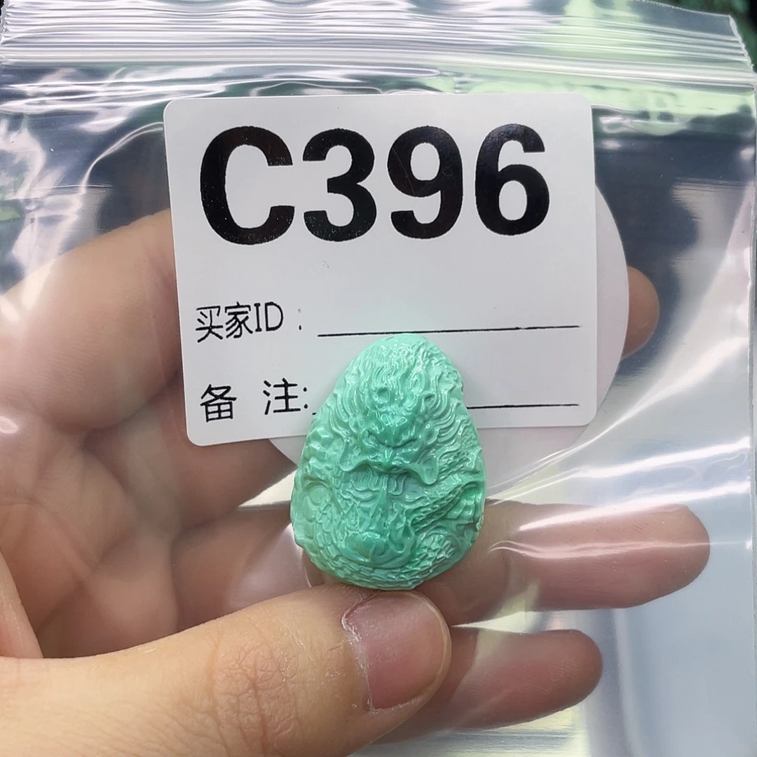 A空竹粉丝专享福利筱筱