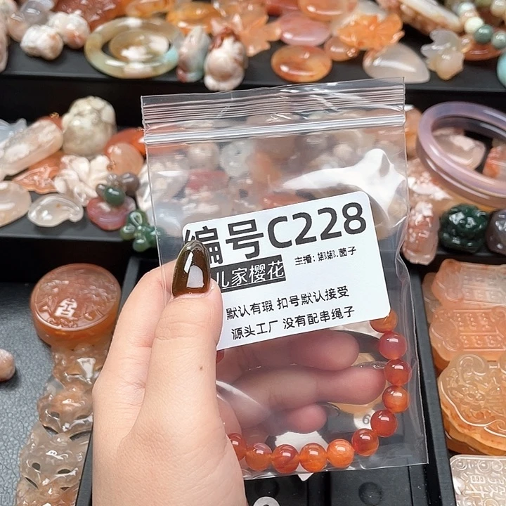 合金颈饰玛瑙/玉髓不****酱