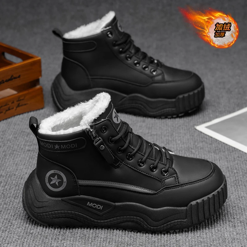 雪地靴男2025冬季爆款保暖防冻加绒加厚男士棉鞋防水防滑厚底棉靴