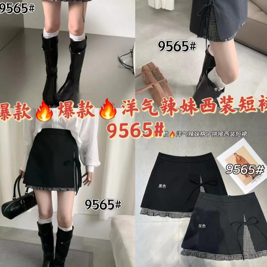 蝴蝶结系带女款高腰A字蕾丝花边包臀半身短裙