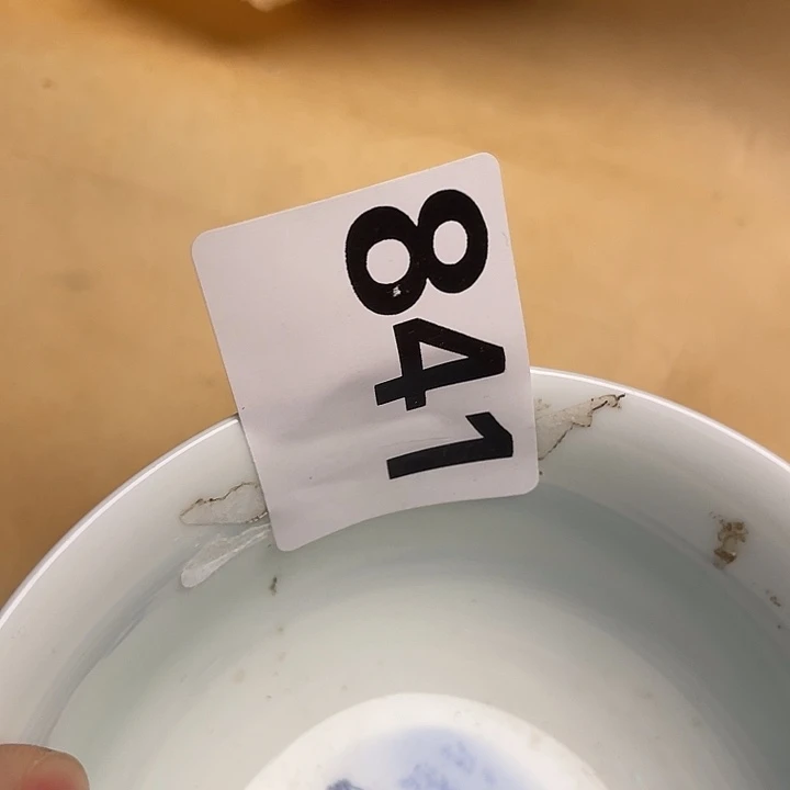 瓷瓷瓷瓷瓷瓷瓷瓷