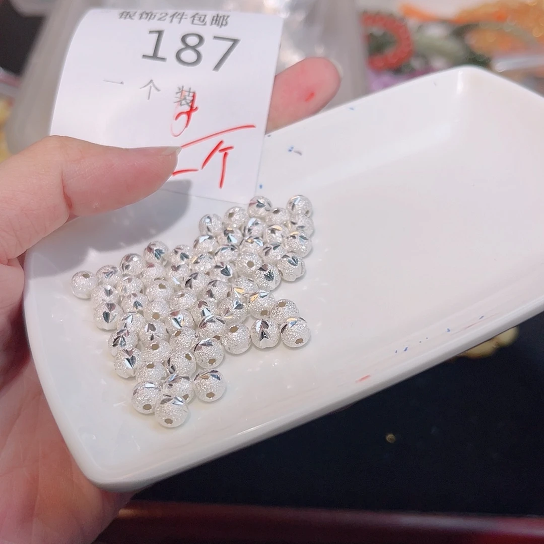 925银187 。