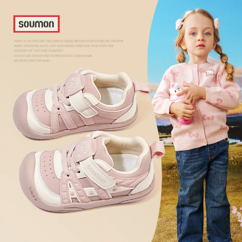 特价儿童运动鞋女小童户外休闲阿甘鞋女款2025新款时尚女童公主鞋