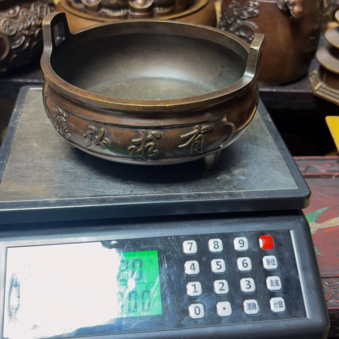 铜铜铜铜铜铜铜铜铜铜铜
