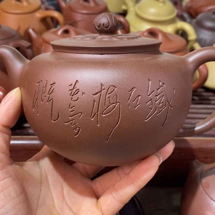 紫砂茶壶微瑕处理一把