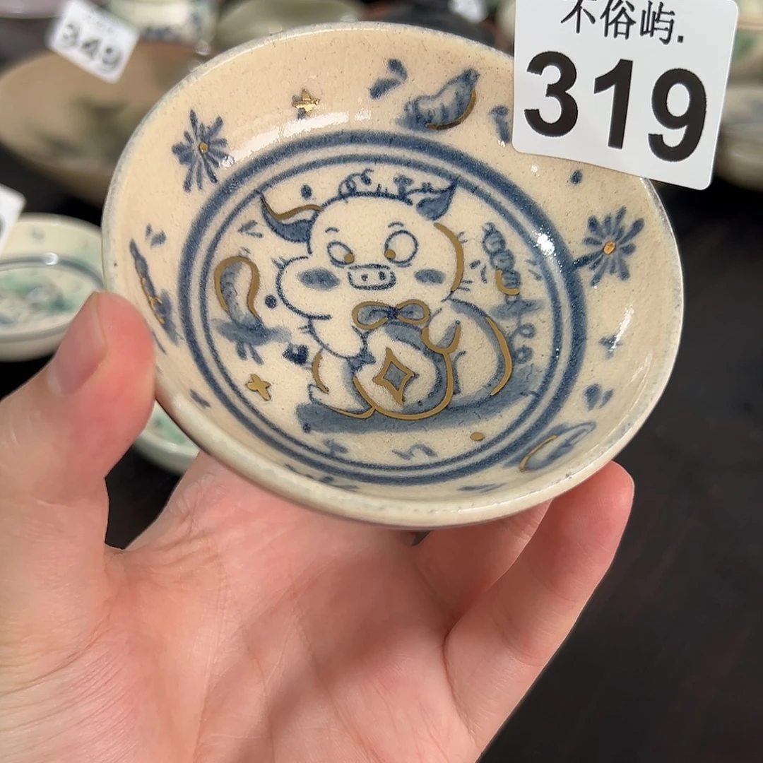 瘦***子摆件景德镇不俗屿就雅319