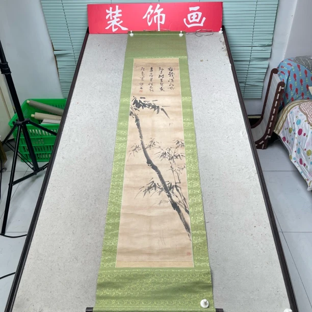 装饰国画专拍链接15