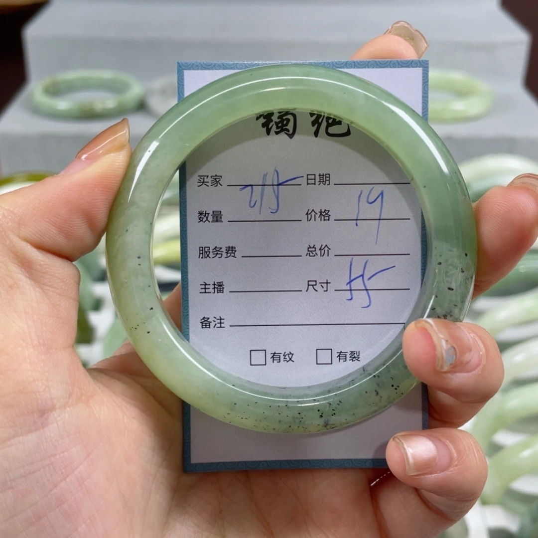 【闪购商品】蛇纹石玉手镯未镶嵌