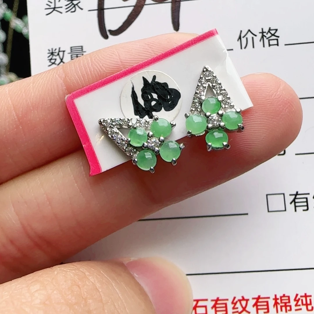 银S925镶嵌手链翡翠