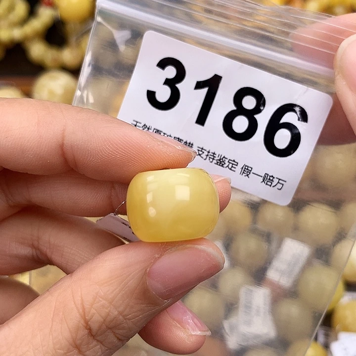 琥珀未镶嵌珠宝奇石18.4，高13.8