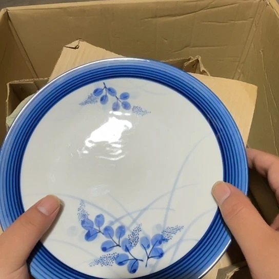 瓷片荟轩不懂瓷器240