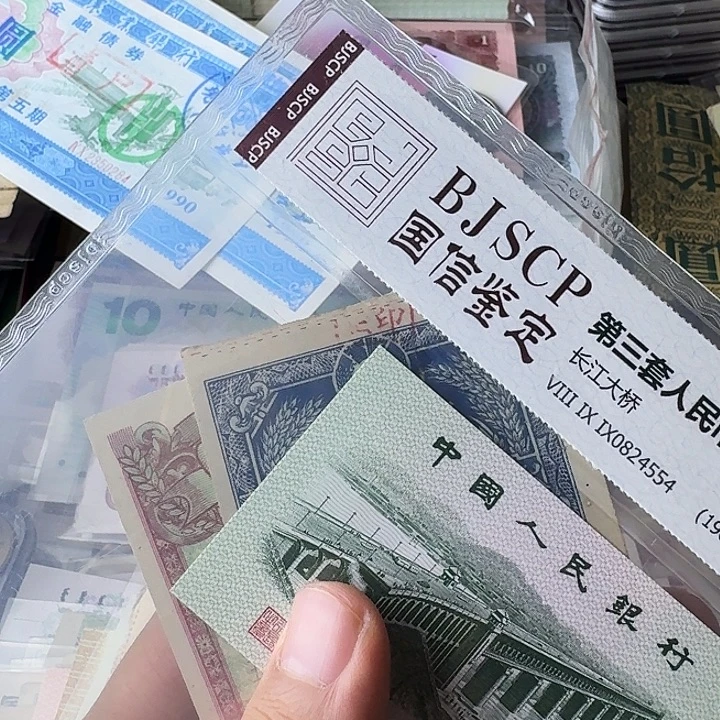 @***哥流通2个。。。。流通的