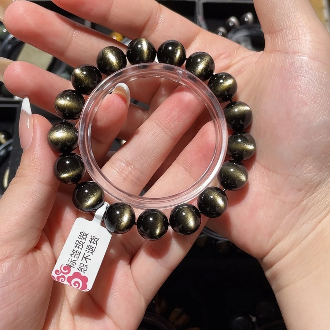 罐***黑曜岩未镶嵌手链