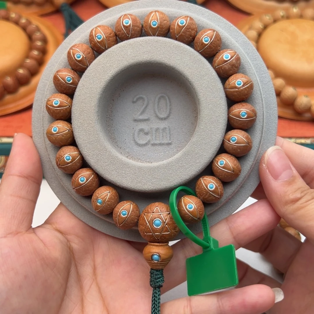 凤眼菩提吊坠凤眼菩提