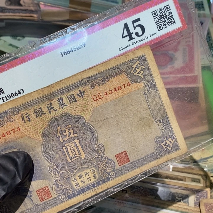 闪购链接88888888881