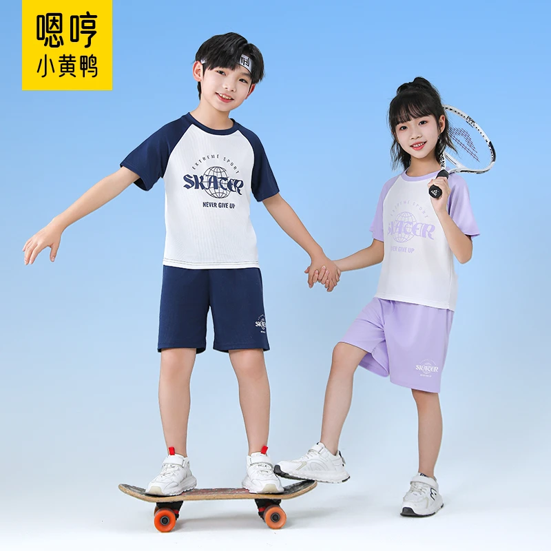 儿童速干短袖套装夏季中大童透气跑步男童冰丝短袖女童运动两件套