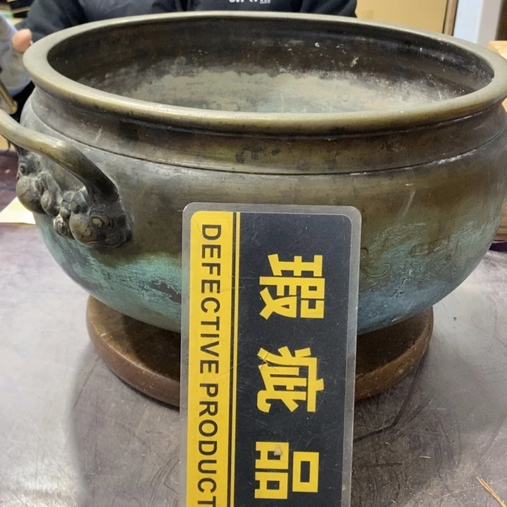 卧***泉铜工艺品哈哈哈哈