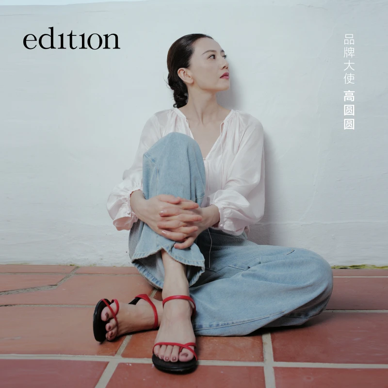 【商场同款】edition2025夏季新款交叉细带高跟凉鞋#EBE2SHS016