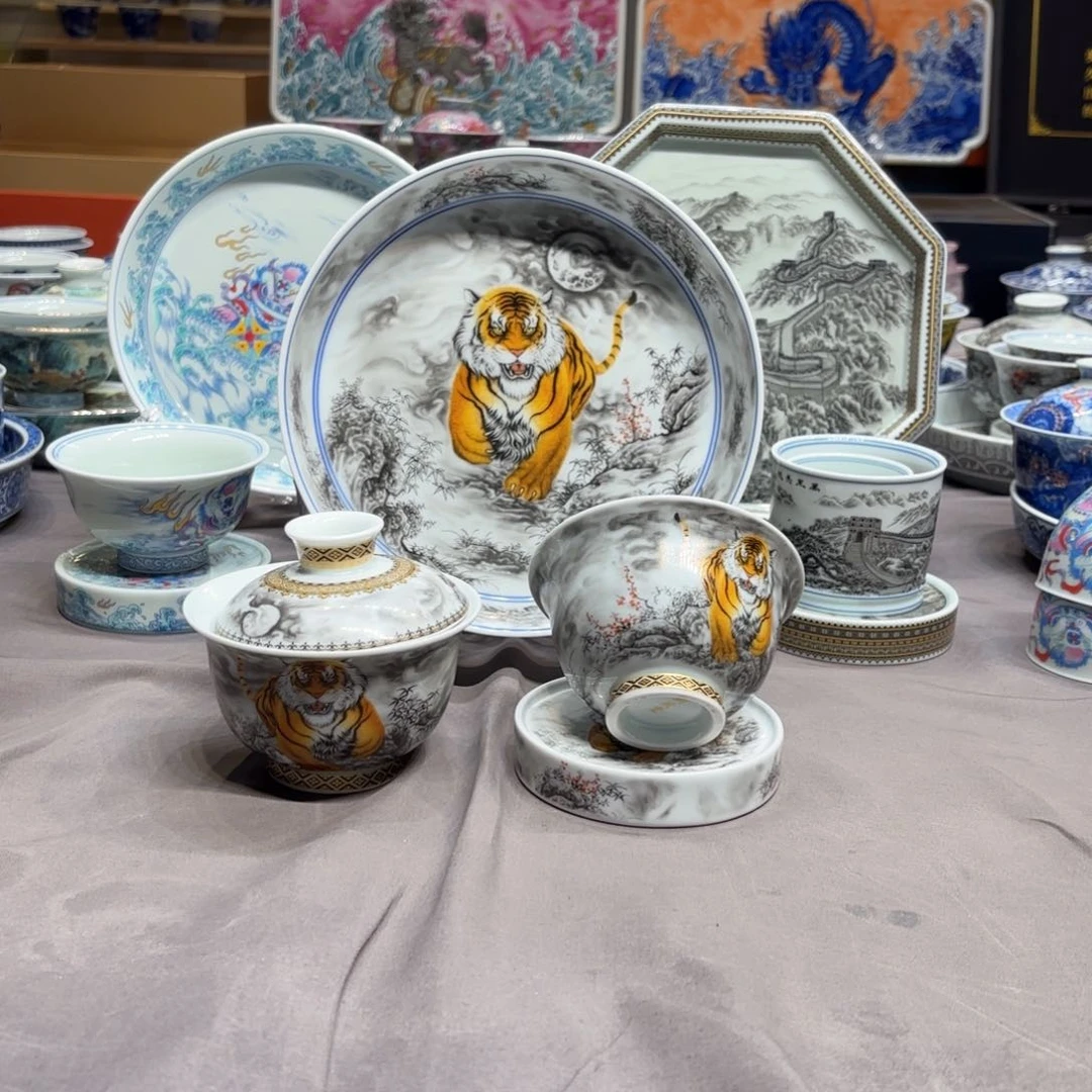 杯子景德镇陶瓷学院