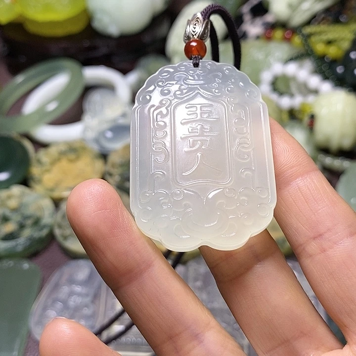 岫玉未镶嵌岫玉挂件