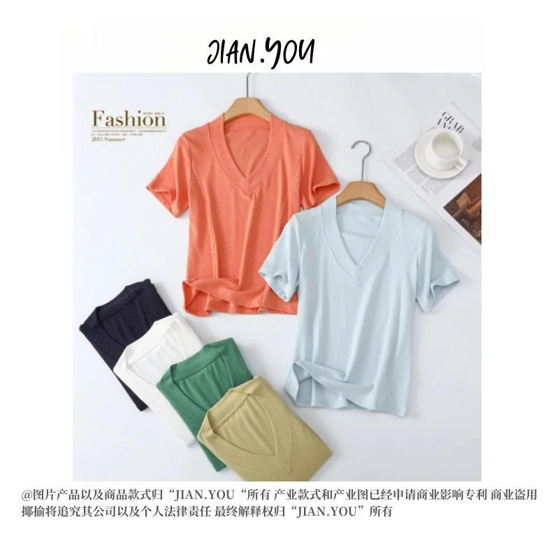 JIANYOU-「春日衣橱」韩国单!25春新款宽松百搭宽松V领T恤DN-2031